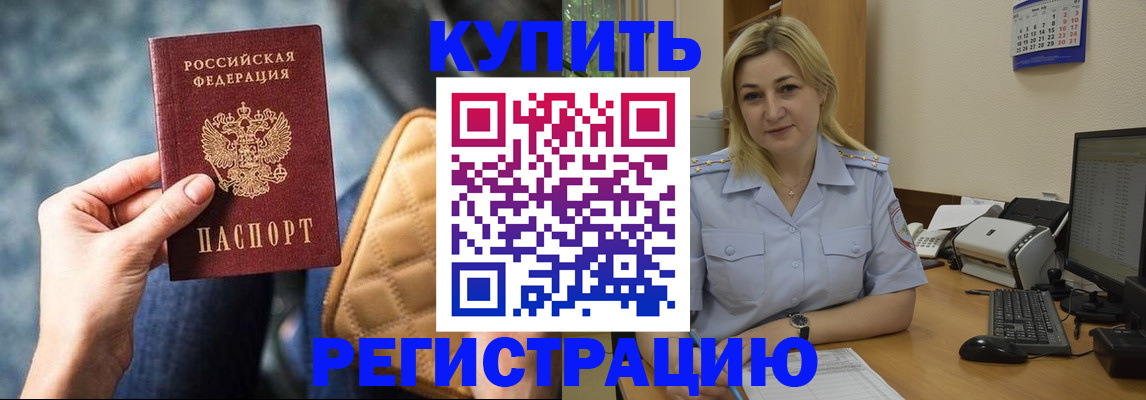 форма 3 в Таштаголе
